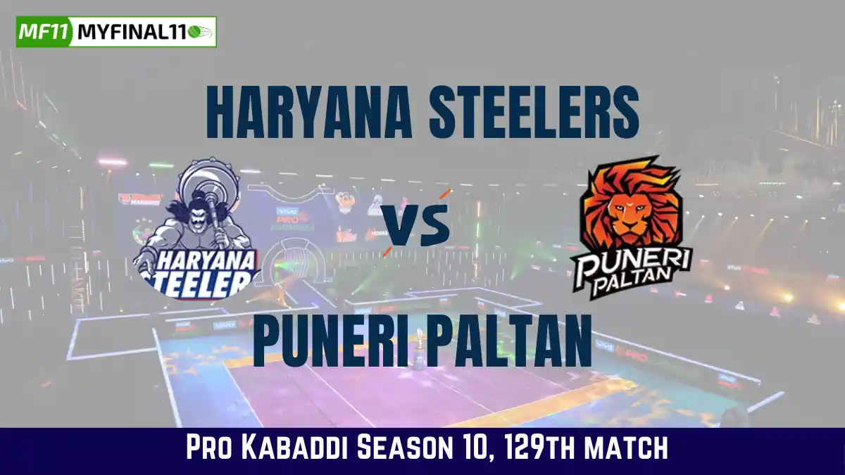 HAR vs PUN