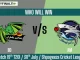BD vs AM Who will win, 19th T20 Shpageeza T20 Cricket League